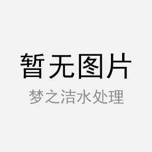 污水泵站是做什么的